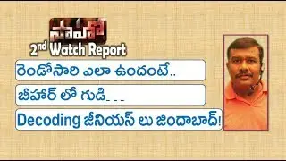 Saaho 2nd Time watch Report | Prabhas | Shradha Kapoor | Sujith | Mr. B