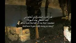 gracie abrams - 405 مترجمه