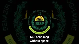 8171 portal update today Ap KY nam per sim kitni hi  #bisp_new_update_2025 #bisp