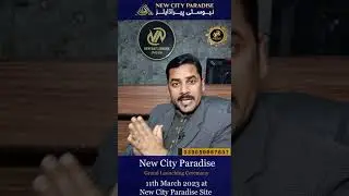 New City Paradise Vlog By GulFraz on Grand Launching Ceremony | New City Paradise| New Way Tv