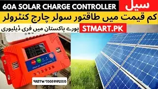 60Amp Solar Charge Controller Price MPPT For Solar Panel Plate Ups Latest Model Buy Review Stmart