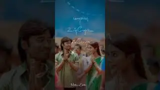 Vaathi Love Status 🥰  Vaa Vaathi Song Status ❣️ Vaathi movie love🦋 WhatsApp status tamil 💝✨...💫