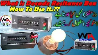 How to Use Decade Resistance Box in Hindi Urdu | Resistance Box Working Practical Experiment