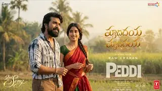 #peddi 2nd Single (Telugu) | Ram Charan |Janhvi Kapoor| AR Rahman | Buchi Babu Sana 