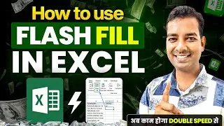 Flash fill in Excel | OMG🔥 PRO feature in Excel | Excel की Hidden Trick | Makes your work super fast