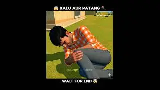 kalu 🪁 udate huye 😱 || Indian vehicles simulator 3d || #games #shorts #funny #popular #gta