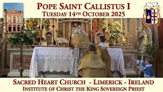 Tuesday 14th October 2025: Pope Saint Callistus I
