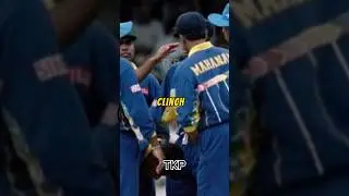 Cricket Fact #5: Sri Lanka's Unexpected Path to Glory in 1996