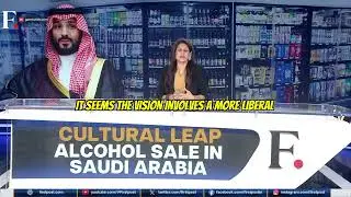 Changing Saudi Arabia's Alcohol Regulations