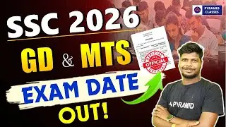 ssc gd exam date 2025 | ssc mts exam 2026 | ssc gd & mts new vacancy | pyramid classes