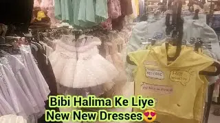 Bibi Halima Ke Liye Market Se Meine Kya Kya Shopping Ki Uske Liye 😁