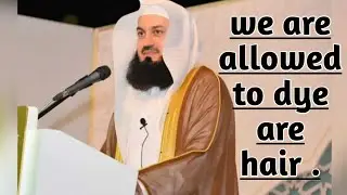 Can we colour our hair.#muftimenk #viralvideo .