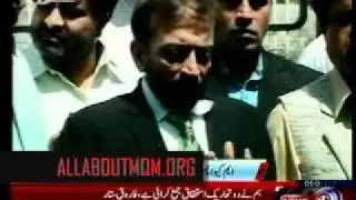 Pakistan PML(N) Leaders Undemocratic actions need clarification, #MQM Submitted 2 Privileges Motion
