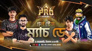 [🔴LIVE] FFBPL S1 গ্রুপ স্টেজ ডে 1 | Garena Free Fire ft. ‪@raadvaiyt829 @RedHawksOfficials