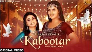 kabootar song DJ remix