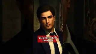 Mafia II &mdash; история потери контроля, а не преступлений | julesss