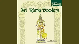Hey Gananaatha