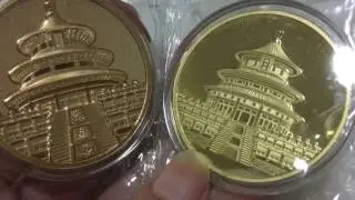 2017 China Panda non fiat coin temple of heaven panda Series