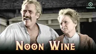 «Полдень вина» (1966) | Полный фильм