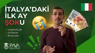 Секретный студенческий гид: как пережить первый месяц в Италии