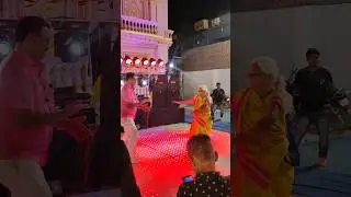 Dadi maa ka  dance🩰 #trending #kajalmishraofficial03 #youtubeshort #viral #dance #danceshorts#dance