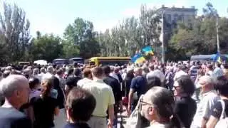 VID 20140829 120633