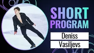 Deniss VASILJEVS (LAT) | Men Short Program | Kaunas 2024 | #EuroFigure