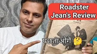 Roadster Jeans Review 🔥 | Best Budget Denim for Men? 😲 Honest Review & Try On!