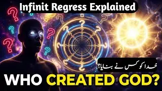 Does God Exist | Infinite Regress | Debatable Explanation |  Habib Nadwi 
