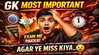 GK Most Important Topics and Sub Topics 🧐 Just see this 💪 #ssc #sscmts