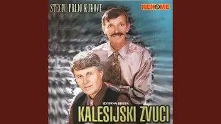 U armiju ispraćaju mene