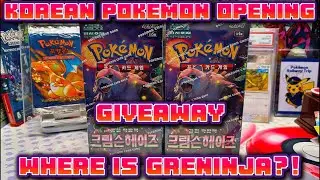 POKEMON CARD OPENING! (ask about giveaway) #live #livestream #pokemoncards