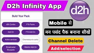 2026 /D2h Channel Select/Delete | D2h Recharge Plan | D2h Channel Selection | D2H FTA Pack 