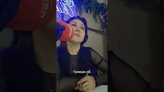Кредитные истории Миф 1