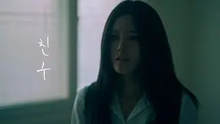 비밀