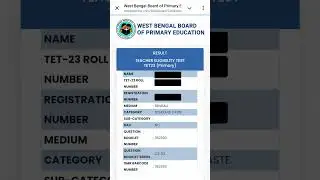 Primary TET 2023 Result Check Now | WBTET 2023 Result Check
