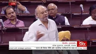 Sh. Naresh Gujral&rsquo;s Speech| Discussion on India&rsquo;s foreign policy