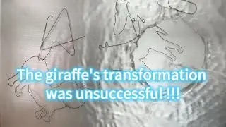 The giraffe's transformation was unsuccessful-Nitinol shape memory alloy