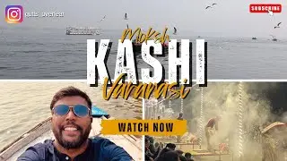 Kashi Vishwanath Temple, All Ghats & Ayodhya Ram Mandir | Ultimate Hindu Pilgrimage Guide