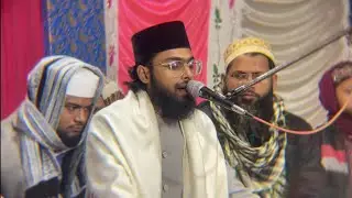 QARI ASHABUL HAQUE is live