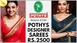Pothys Designer Party Wear Sarees 2018 Collection