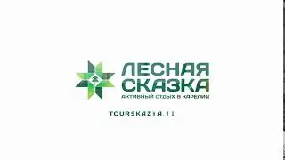 Создание анимации логотипа на белом фоне