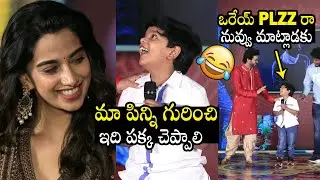 Bulli Raju Hilarious Fun With Meenakshi Chaudary & Naveen Polishetty @ Anaganaga Oka Raju Press Meet