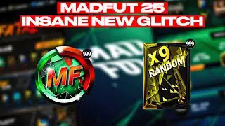*БЕЗУМНЫЙ* ГЛУБОКИЙ ГЛУБОКИЙ ПРОБЛЕМА С MADFUT 25! | БЕСКОНЕЧНЫЕ НАБОРЫ И ЖЕТОНЫ