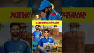 New ODI captain 😱 cricket top 5 update #cricket #rohitsharma