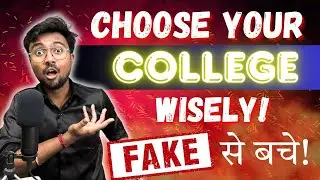 How to Choose you College Wisely?😱Fake Admission😱JEE Vs NEET😱Avoid These Mistake😱New Scam Alert😱😱
