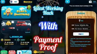 || Bulb Smash (2017) || Payment Proof || Latest Hack/Trick || 100% Working || Free Paytm Cash ||