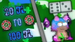 20 DLS To 100 DLS In 2 Minutes!!!! || Growtopia Casino