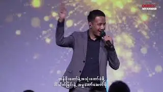 Greater Power  / composer - Pr Joshua Aye         DUMC Worship Team       New song