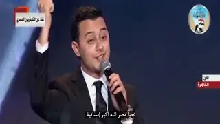 على الشهادة - مصطفى عاطف